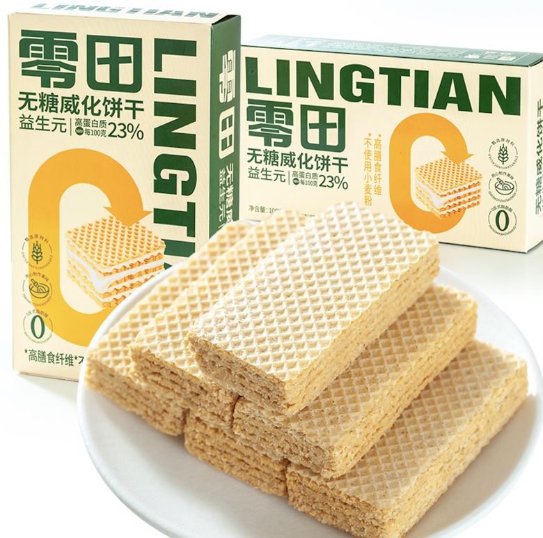 產品圖片367